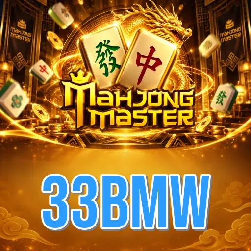 33bmw APK listing on Android showing version 3.9.9